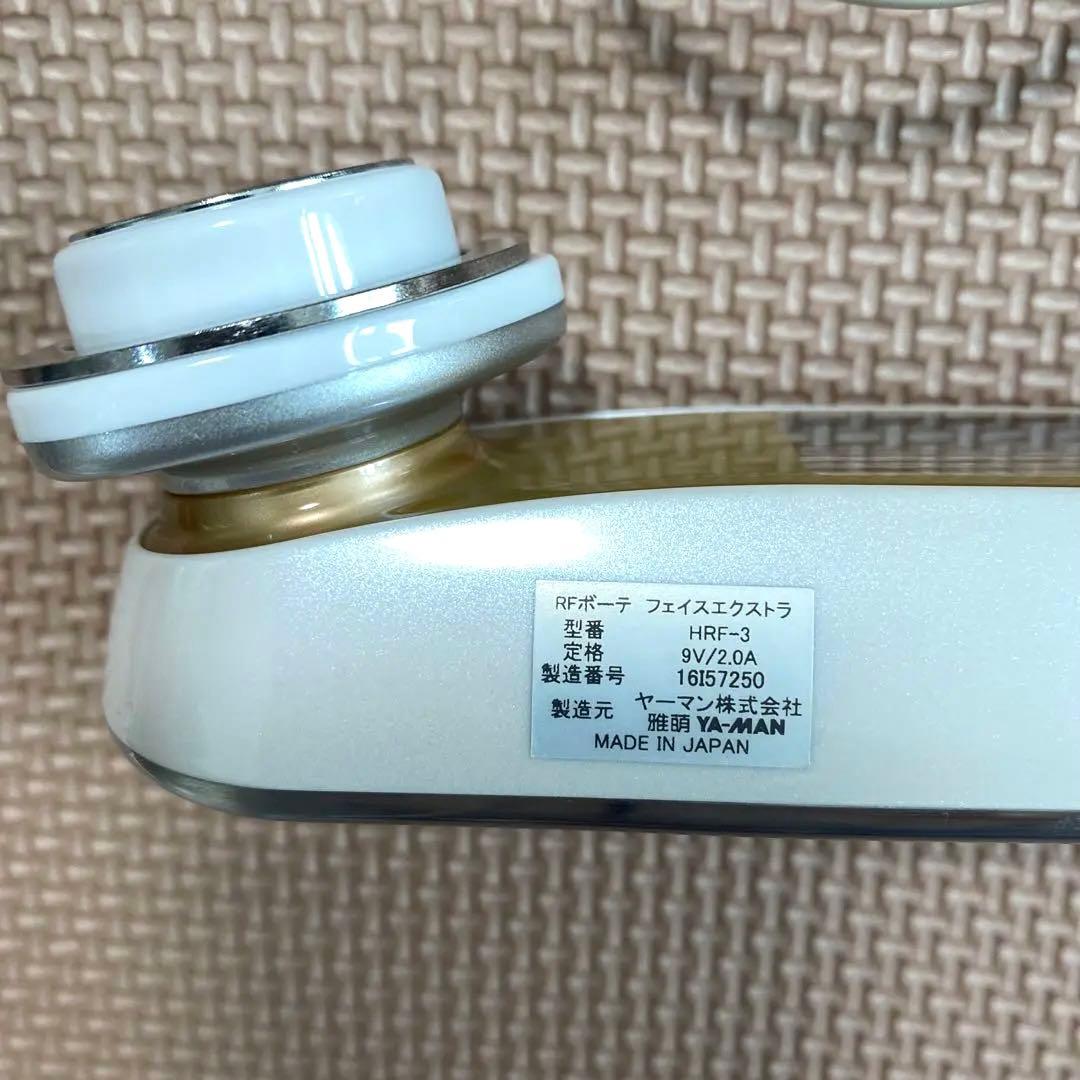 ヤーマンYA-MAN S10美顔器ブルームレッド+ RFボーテフェイスエクストラ