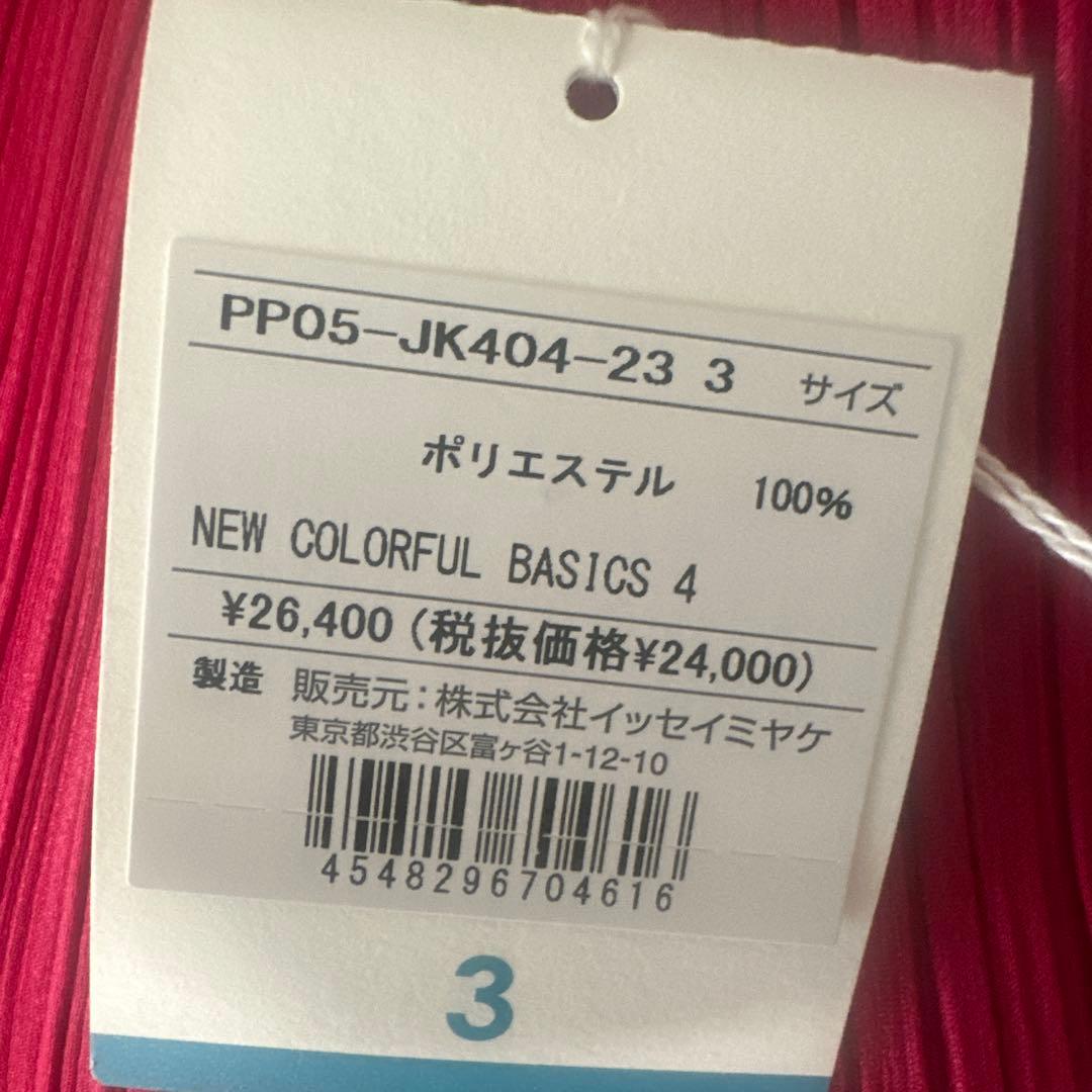 本日まで⭐︎プリーツプリーズ　トップス