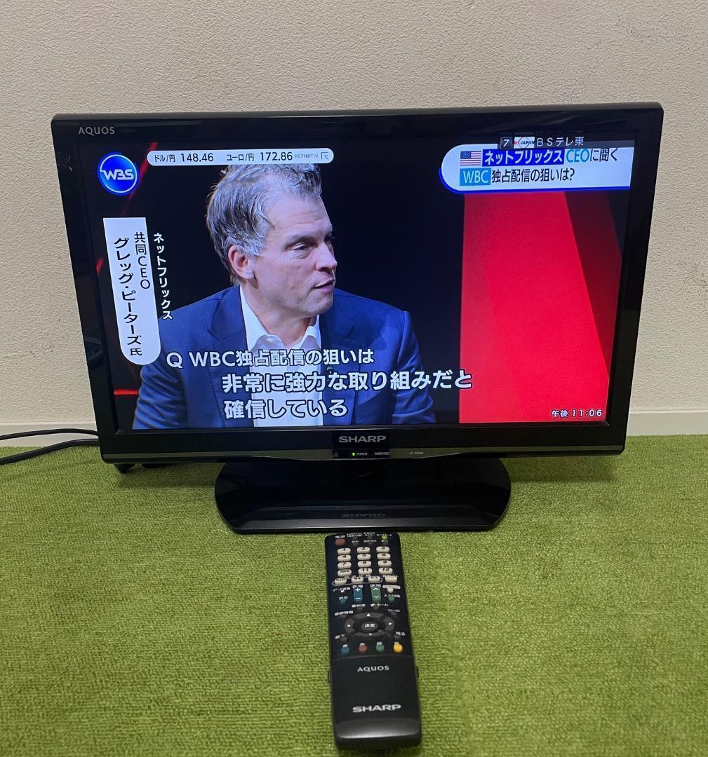 シャープ 液晶テレビ 19V型 AQUOS LC-19K90
