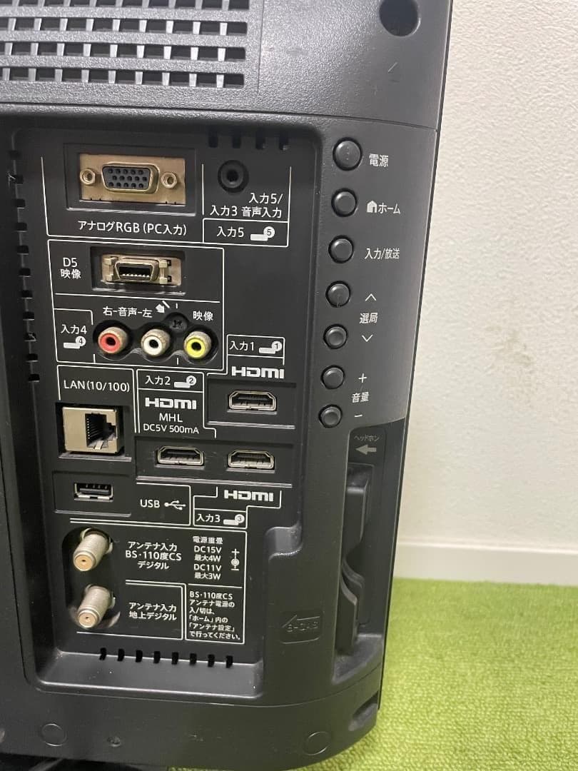 シャープ 液晶テレビ 19V型 AQUOS LC-19K90