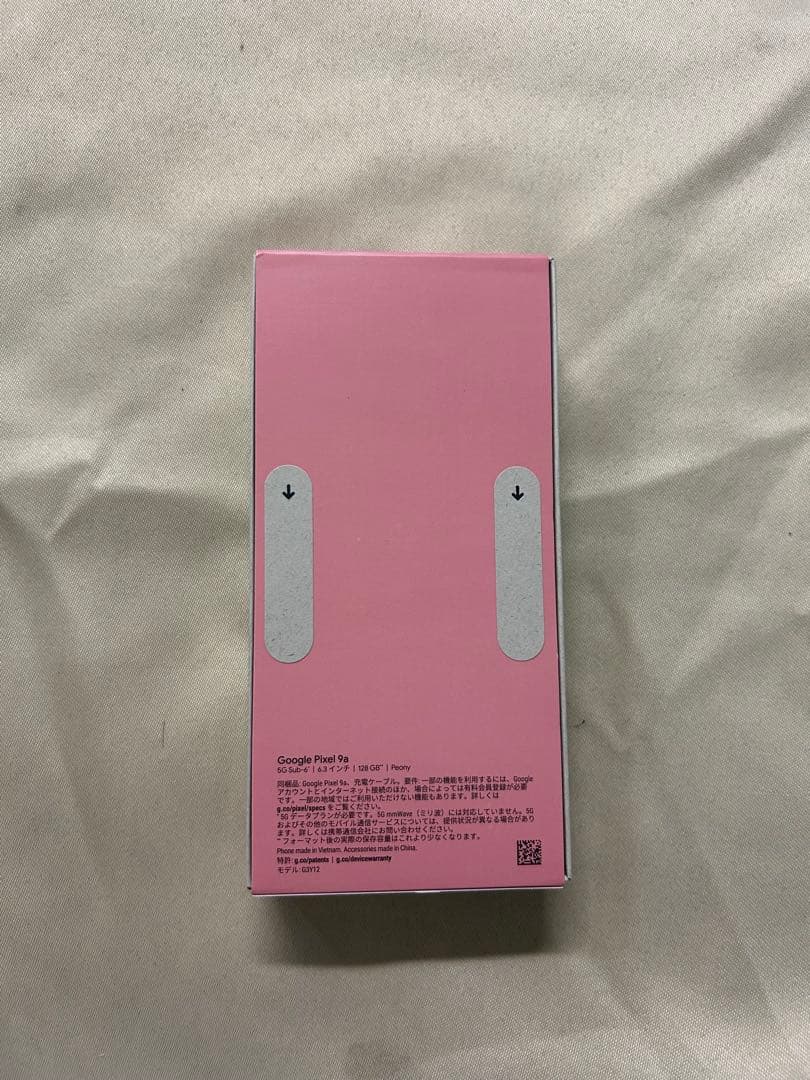 Google Pixel 9a ピンク