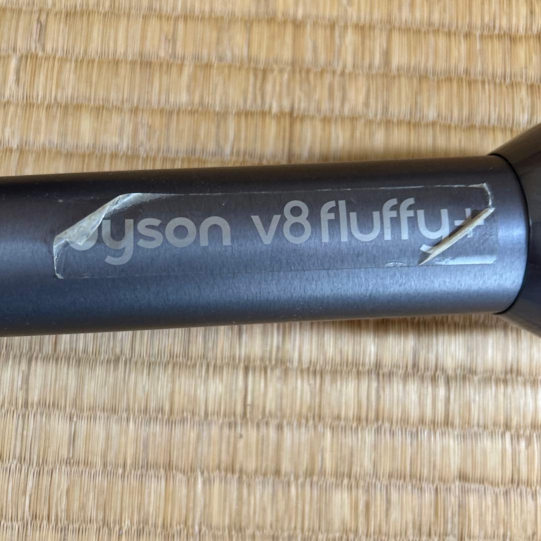 dyson v8 slim fluffy コードレス掃除機　ダイソンス動作保証