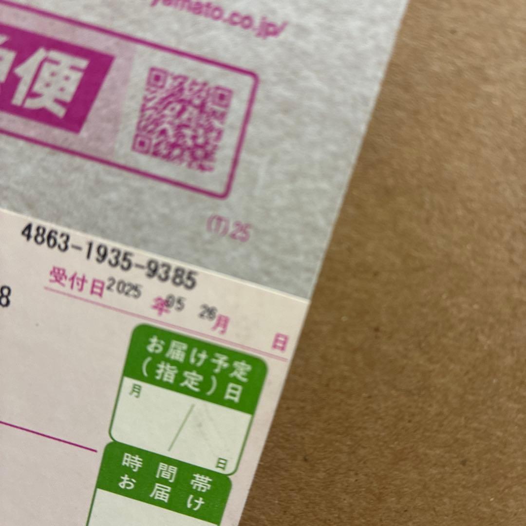 Xiaomi シャオミ G34WQi 34インチ 曲面ゲーミングモニター 美品