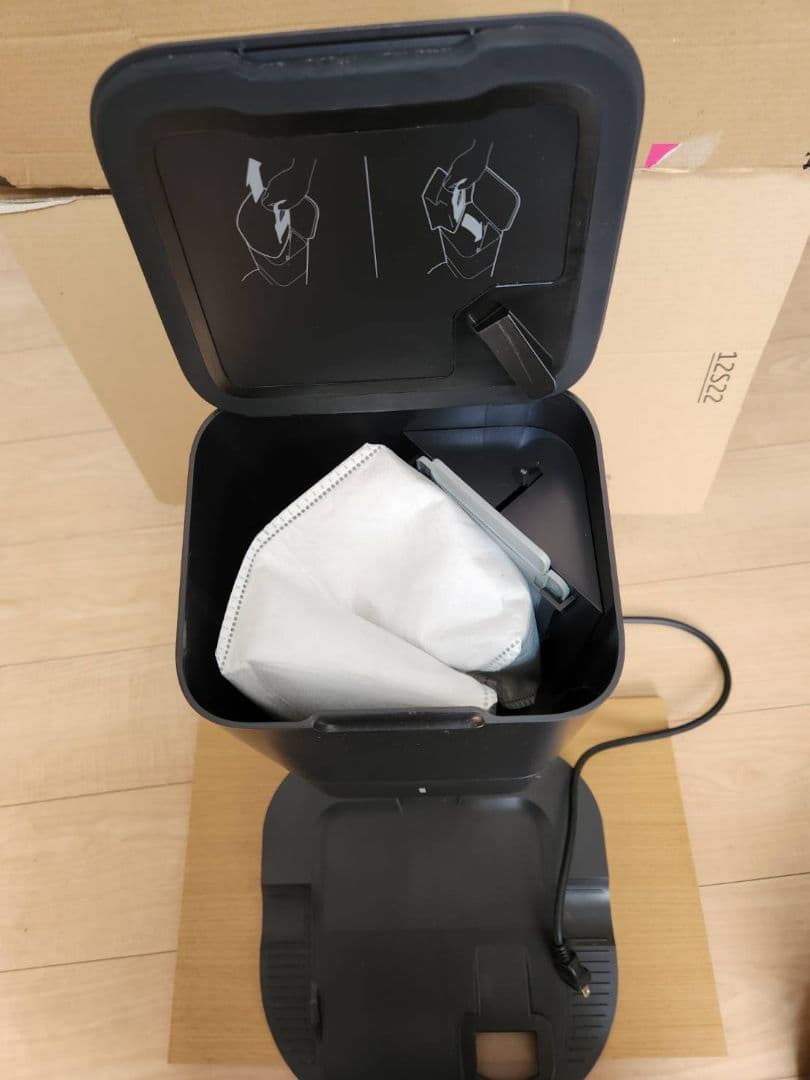 アイロボットIROBOT ルンバ i7+　おまけ付き