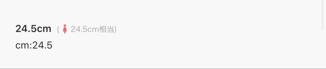 iro‼️2点おまとめ