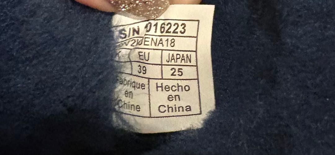 UGG ネイビー ムートンブーツ