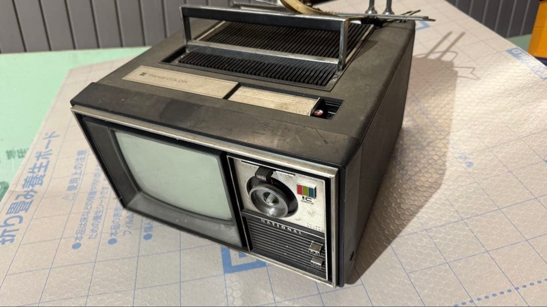 NATIONAL PANA-COLOR ポータブルテレビ