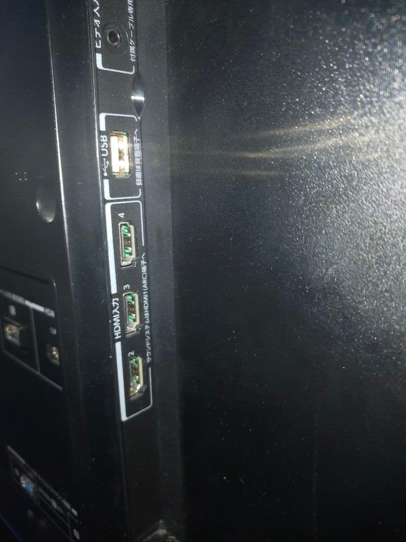 東芝 REGZA 65Z740X SERIES 4K液晶テレビ