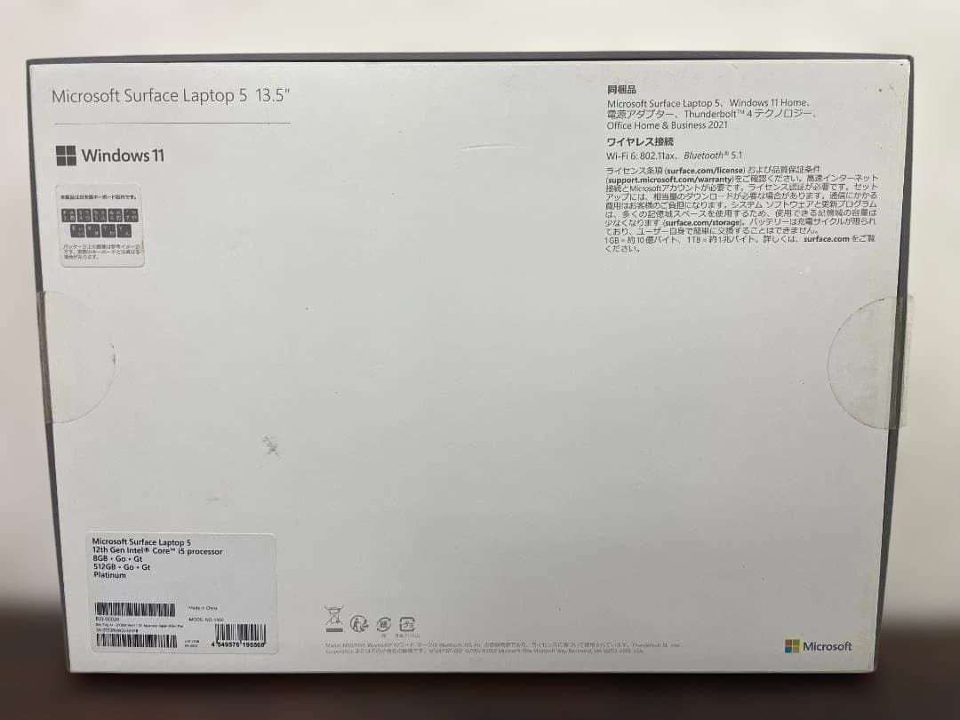 ③M1 Microsoft Surface Laptop 5 R2I-00020