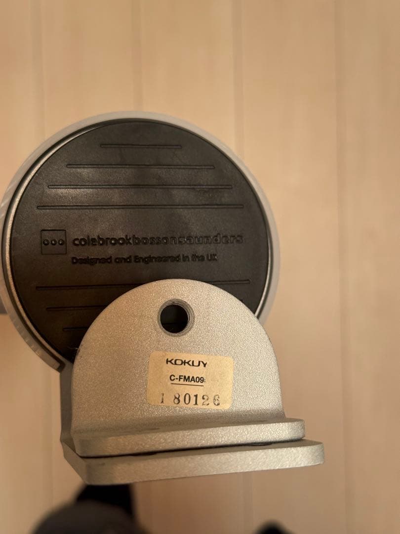 【美品】Herman Miller ハーマンミラー CBS Flo シルバー