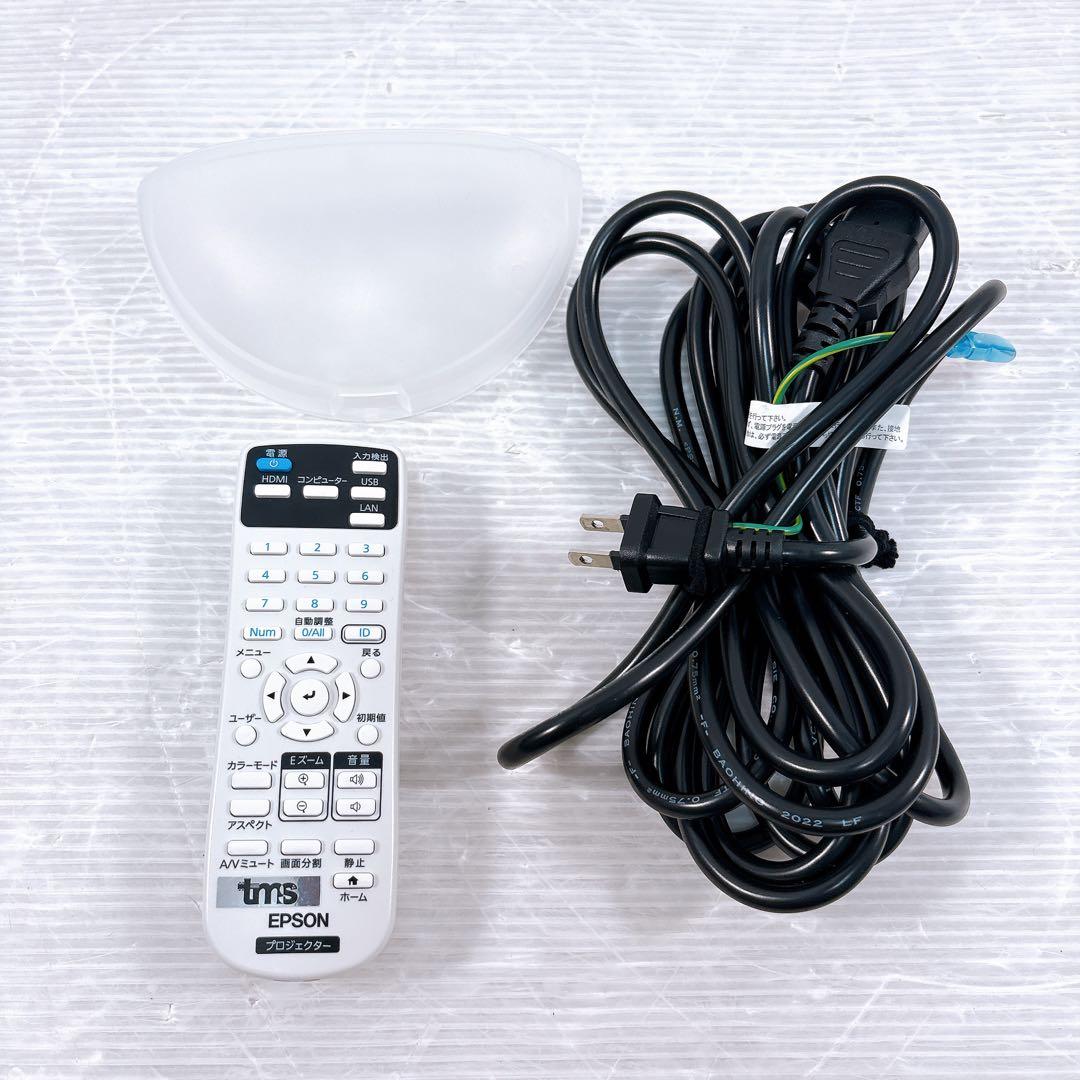 【極美品】EPSON エプソン ビジネスプロジェクター EB-L200SW