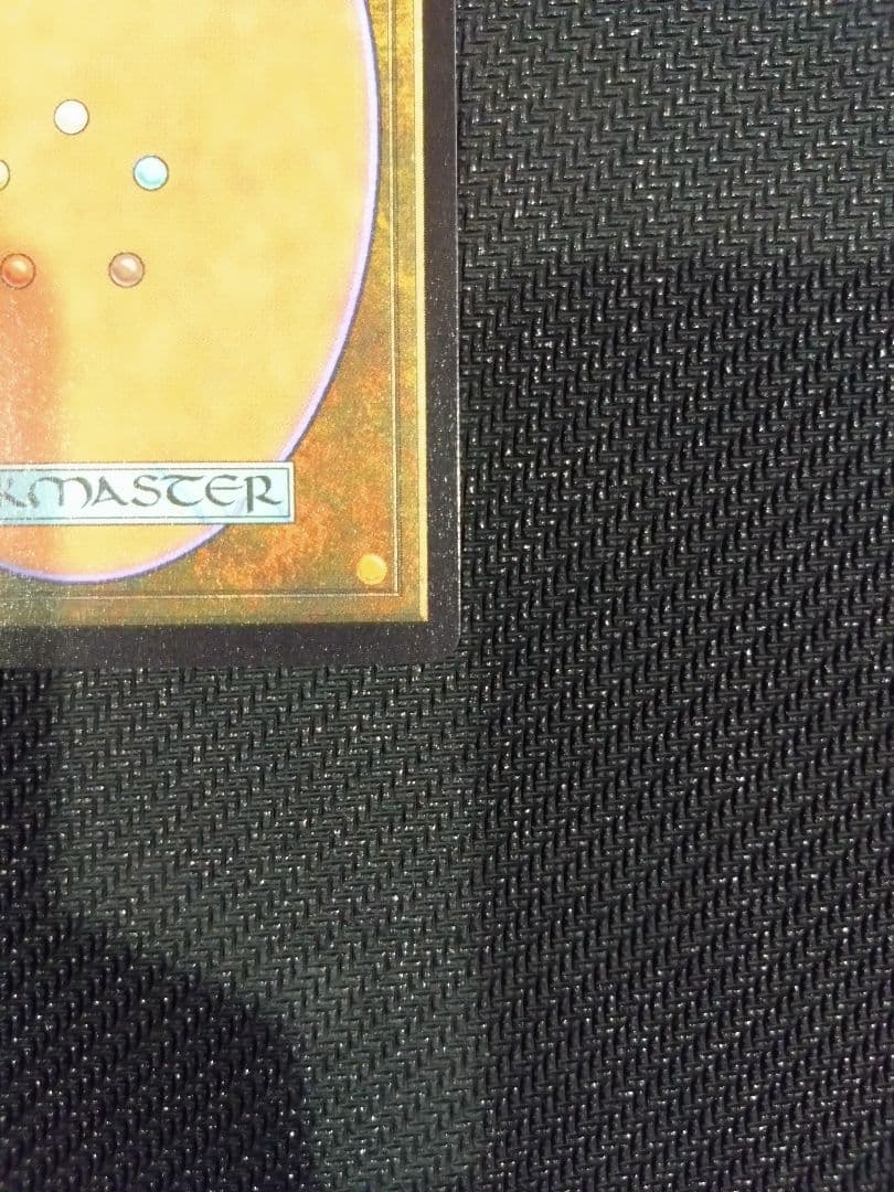 瞬唱の魔道士　チョコボトラック　Foil　日本語版