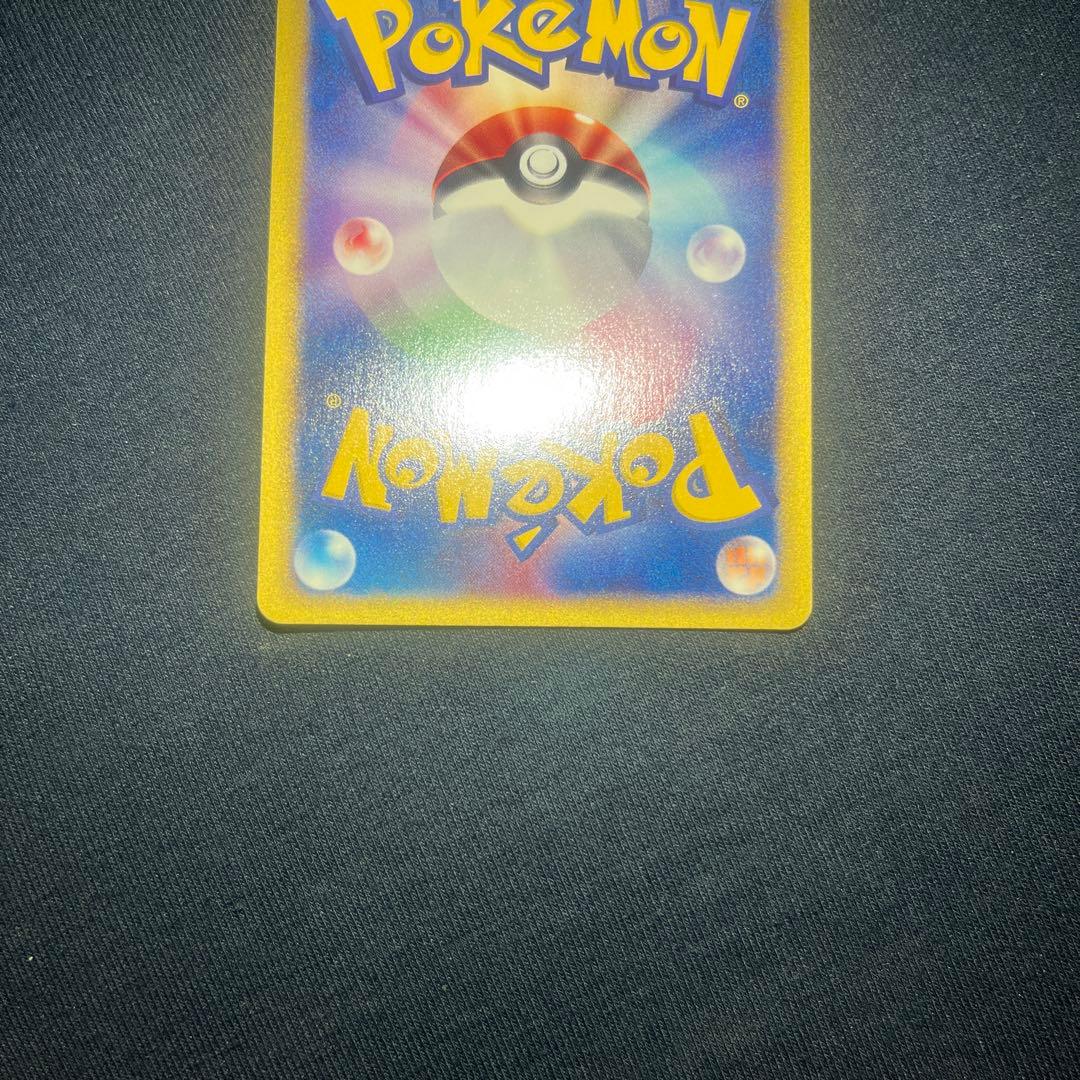 トゲチック　eカード 1st