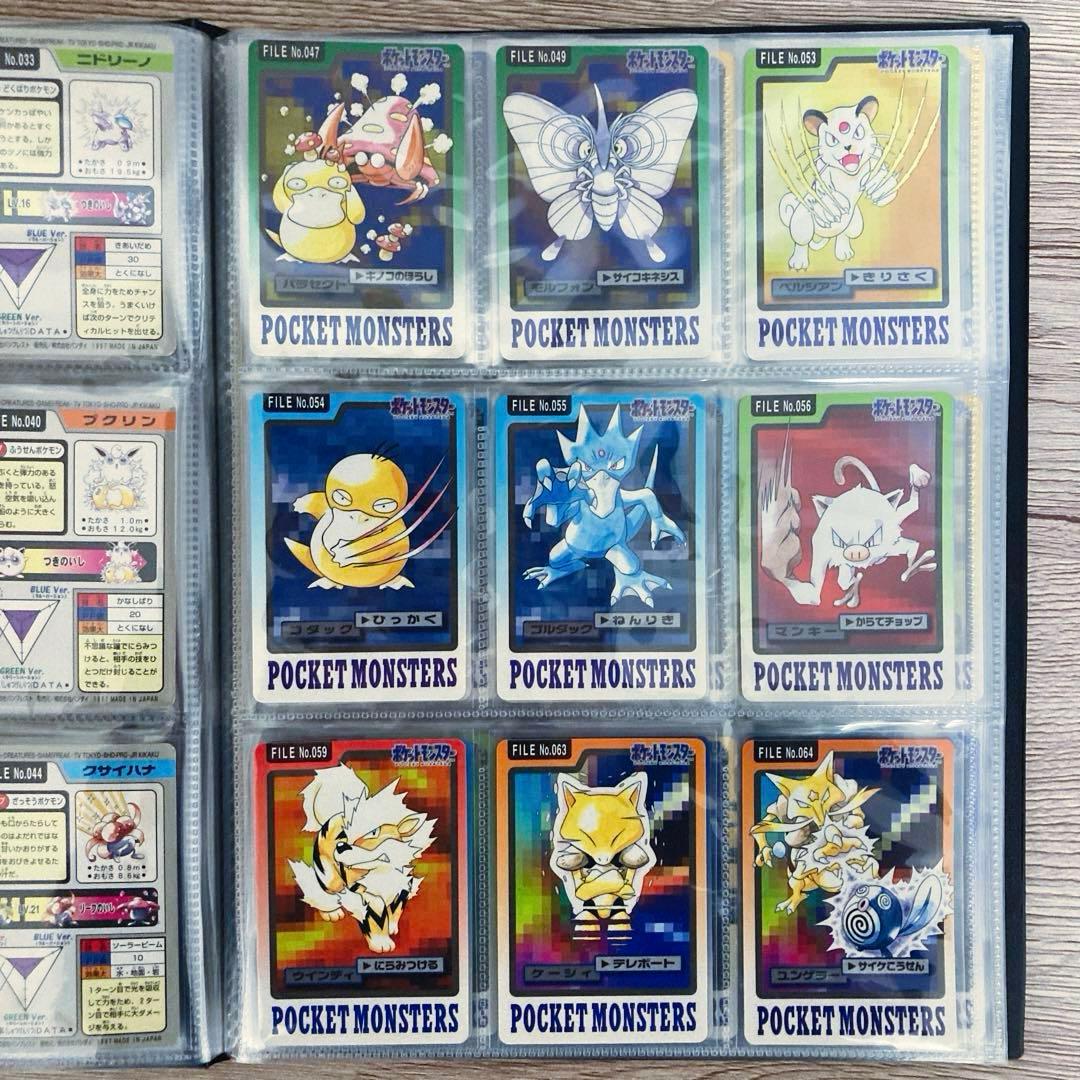 バンダイ ポケモンカードダス まとめ売り