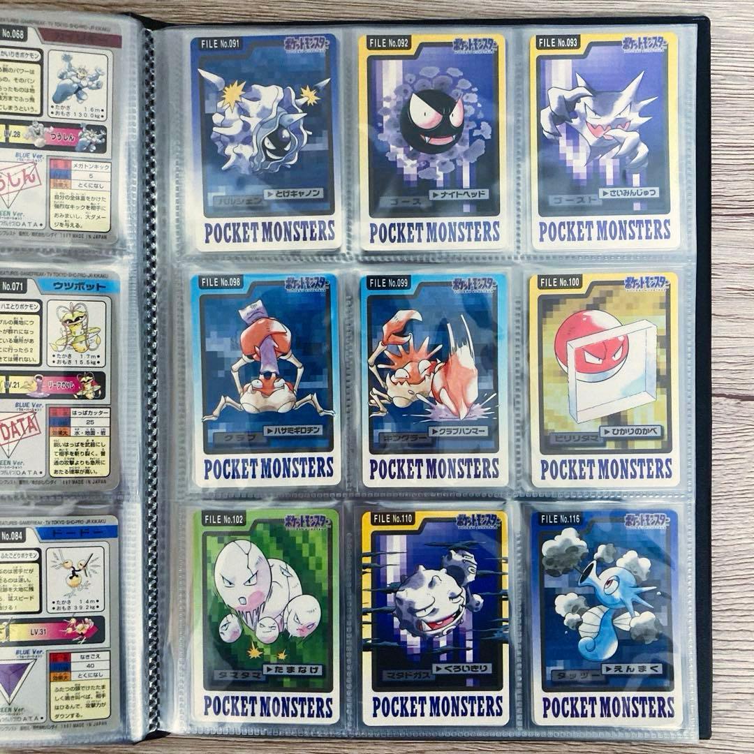 バンダイ ポケモンカードダス まとめ売り