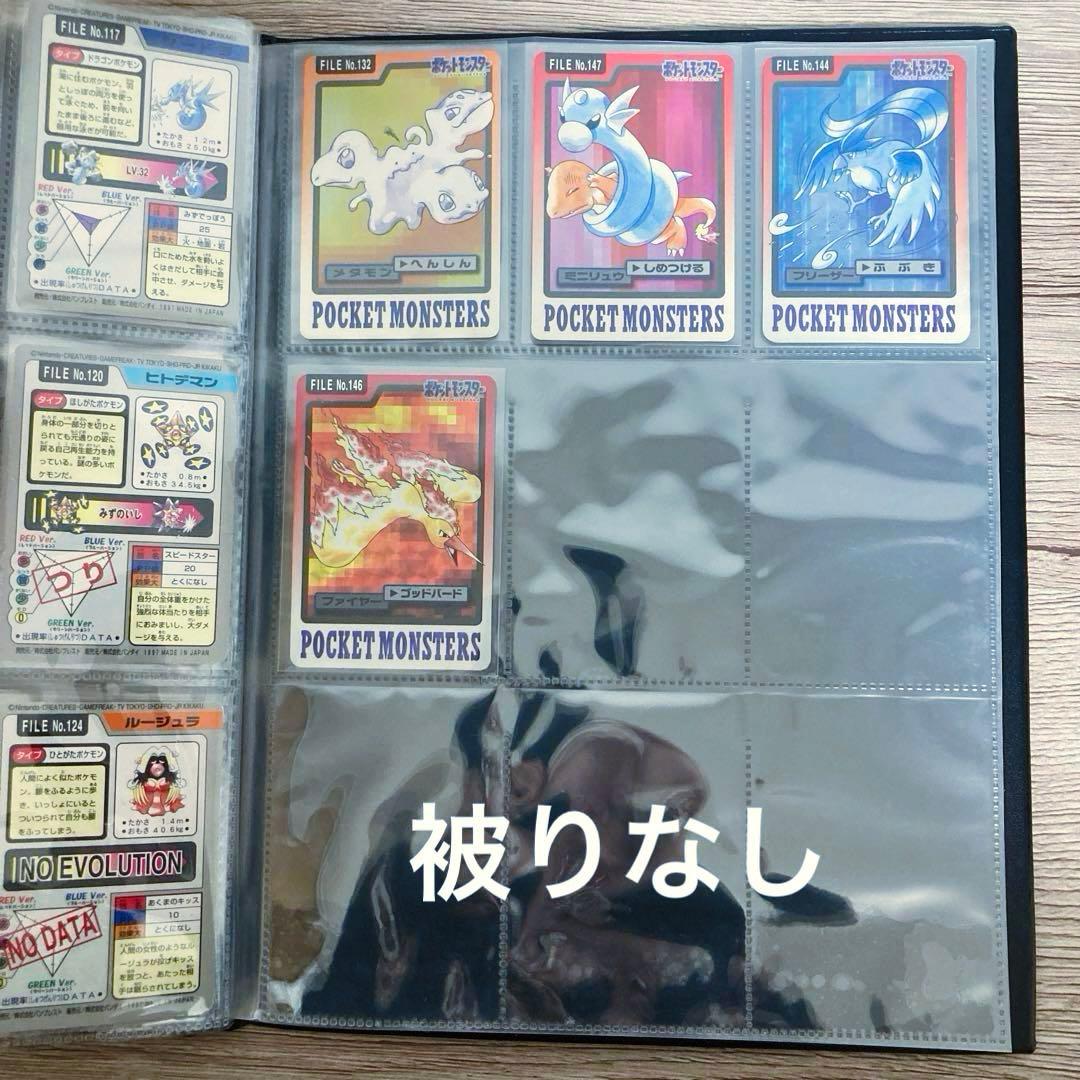 バンダイ ポケモンカードダス まとめ売り