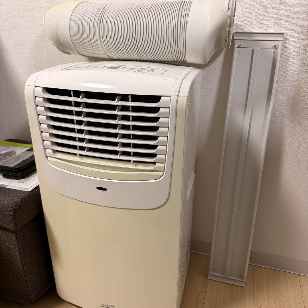 ナカトミ 移動式エアコン MAC-20