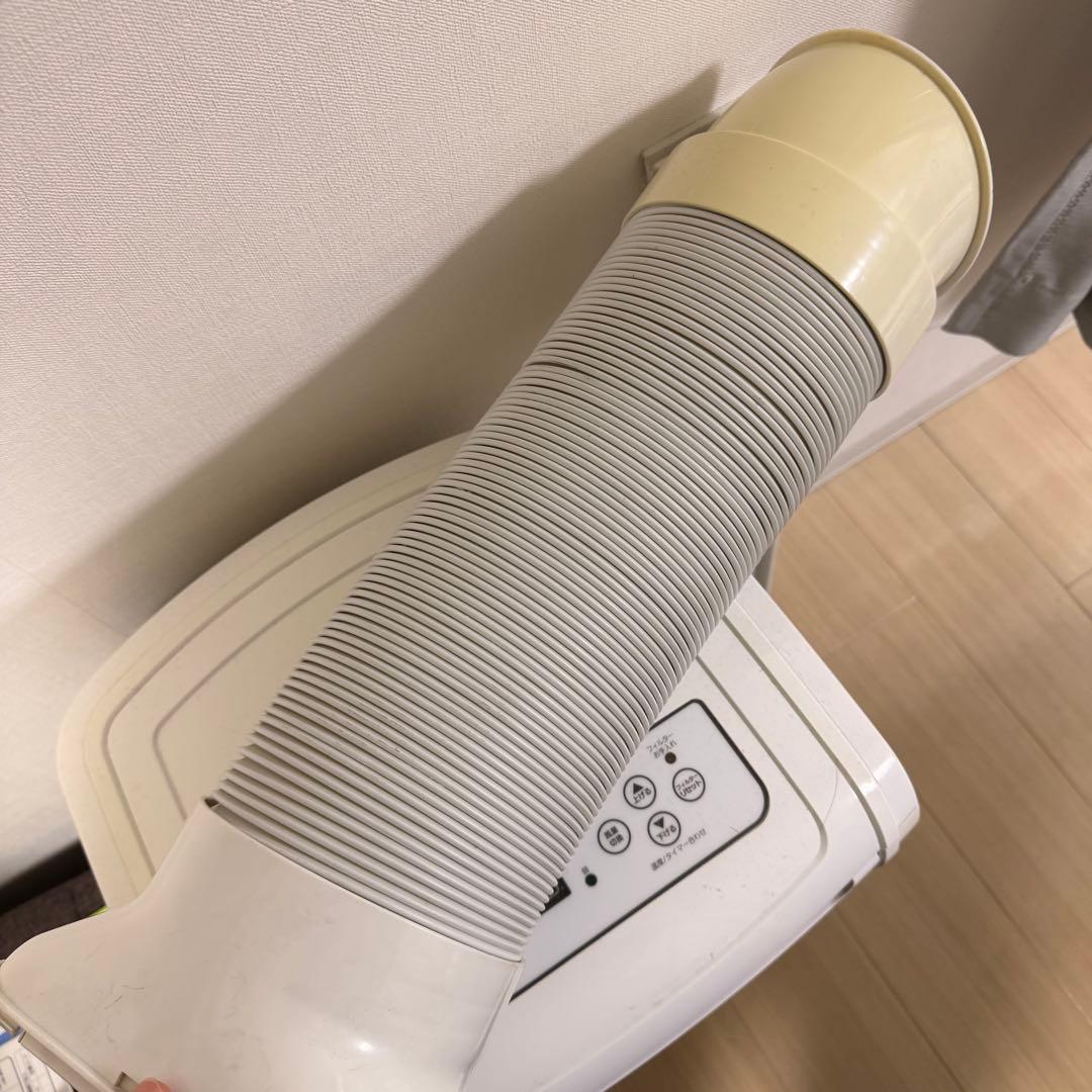 ナカトミ 移動式エアコン MAC-20