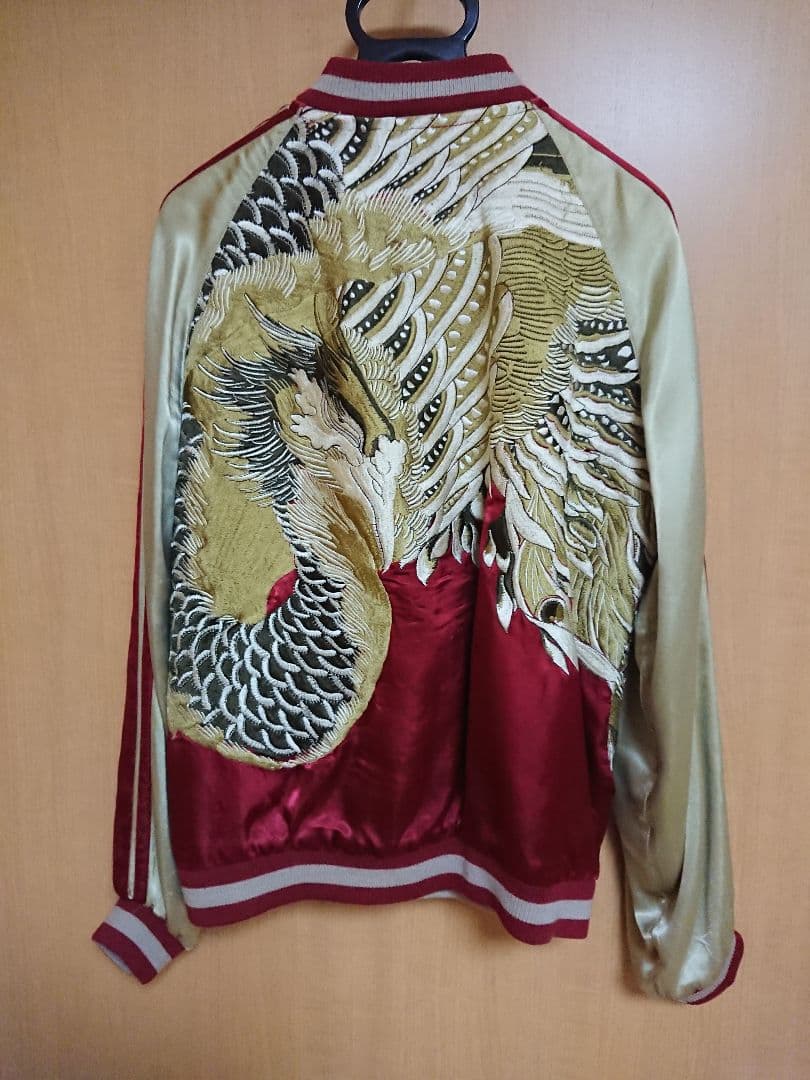 雅。花旅楽団 鳳凰柄 スカジャン