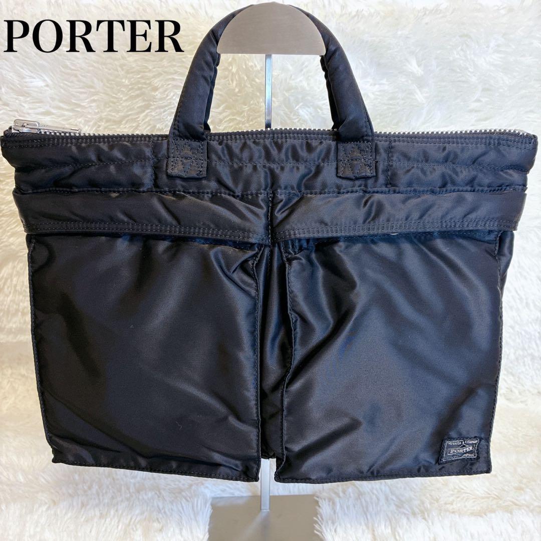 美品 ポーター タンカー ブリーフケース ビジネスバッグ A4 ブラック