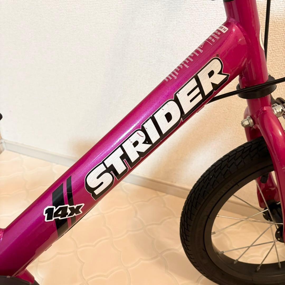 STRIDER ストライダー 14x14インチ ピンク キッズバイク