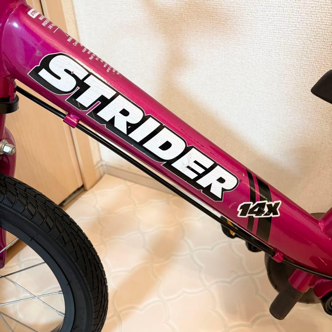 STRIDER ストライダー 14x14インチ ピンク キッズバイク