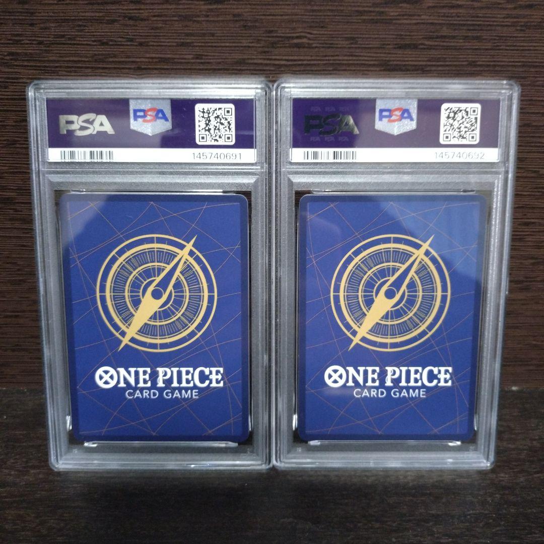 ルフィは“海賊王”になる男だ!!! PSA10 連番 3周年　3rd