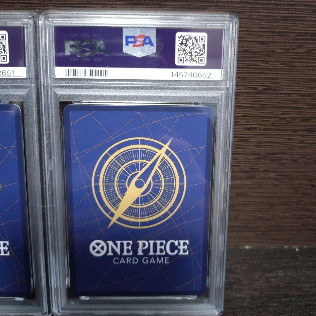 ルフィは“海賊王”になる男だ!!! PSA10 連番 3周年　3rd