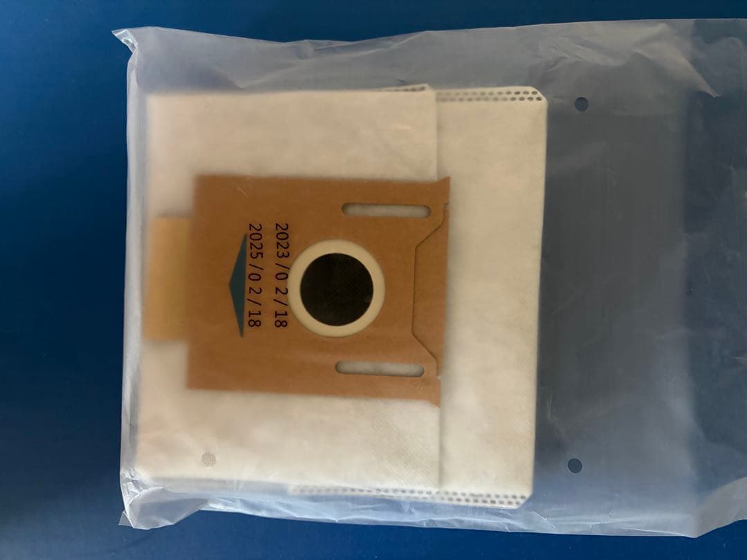 エコバックス deebot N10 plus