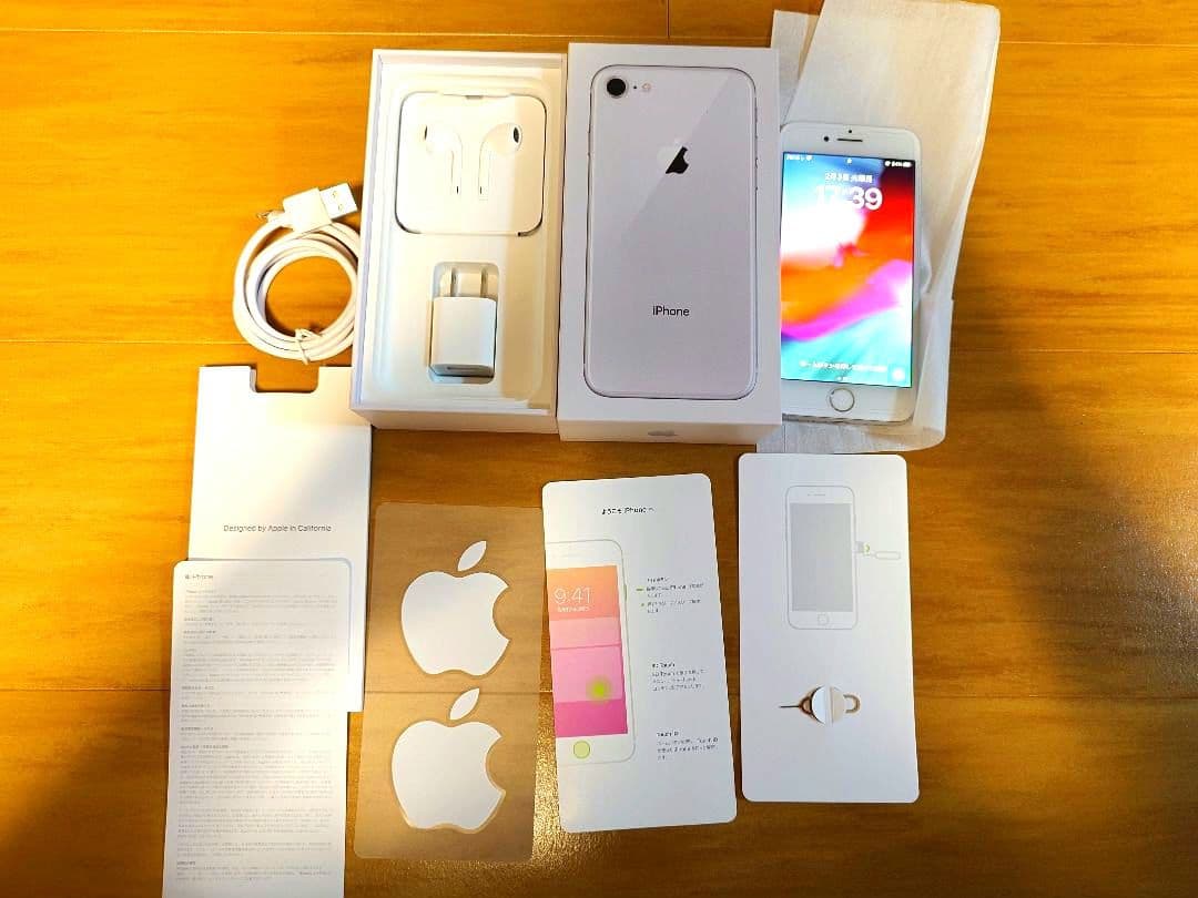 iPhone8 64GB（シムフリー） 箱等の付属品有