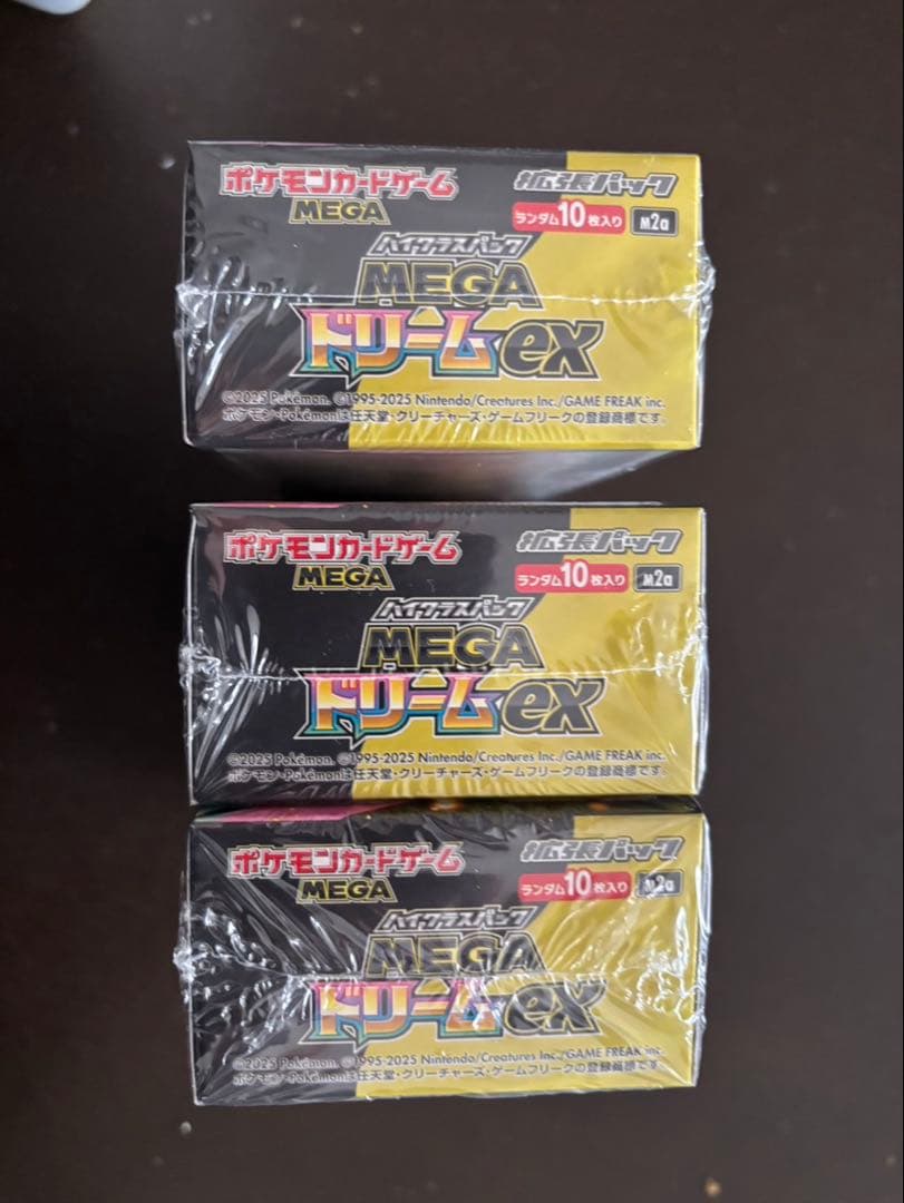 メガドリーム　3box シュリンク付き