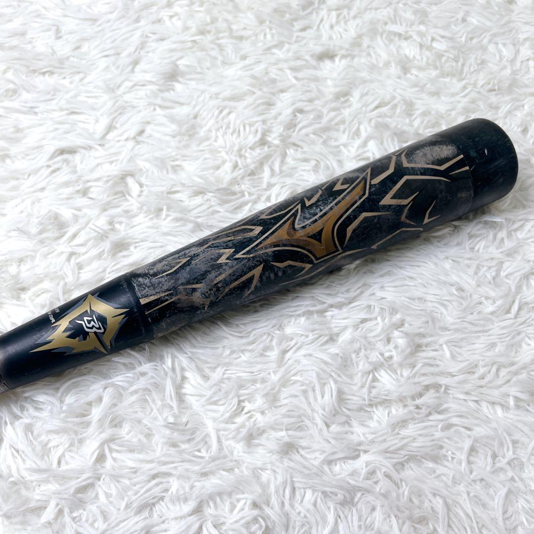 ミズノ　ビヨンドマックス　ギガキング　軟式用バット　83㎝　トップバランス