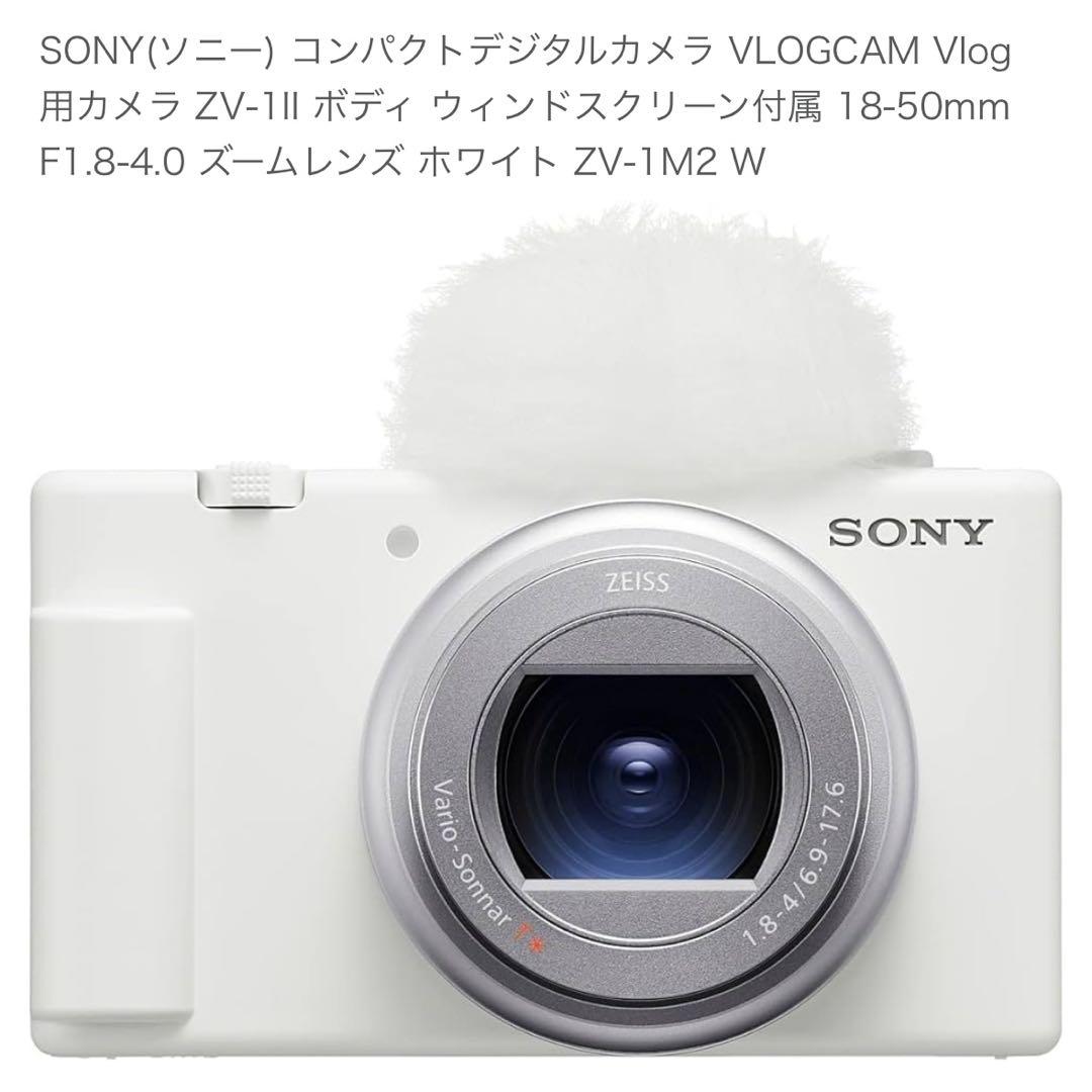 SONY(ソニー) コンパクトデジタルカメラ VLOGCAM ZV-1M2