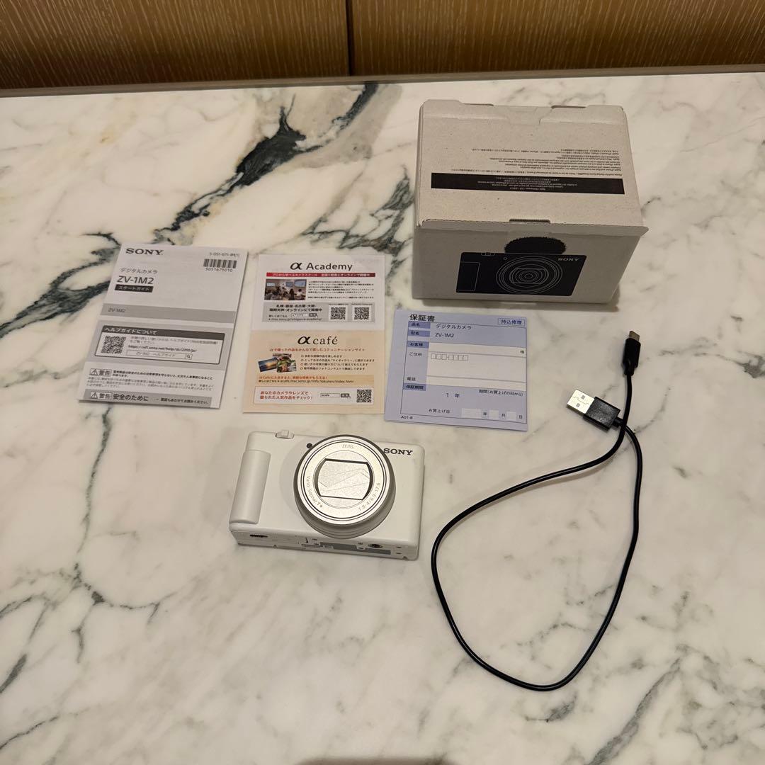 SONY(ソニー) コンパクトデジタルカメラ VLOGCAM ZV-1M2