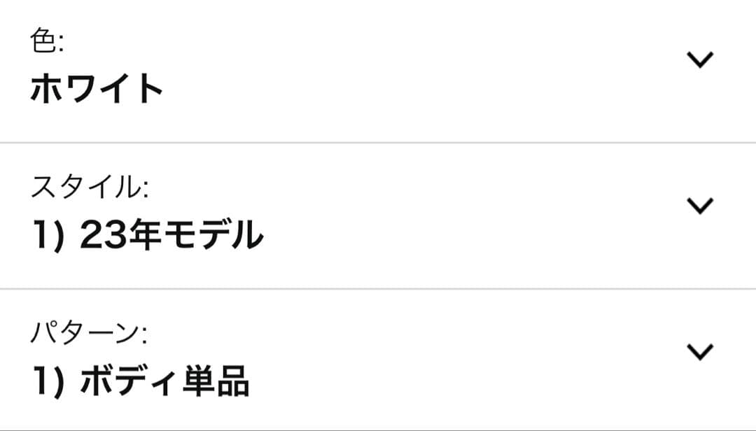 SONY(ソニー) コンパクトデジタルカメラ VLOGCAM ZV-1M2