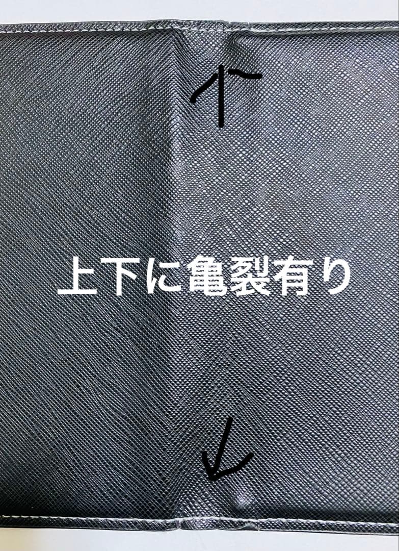 SHARP 電子ノート WG-S50