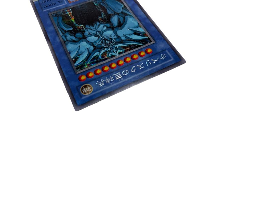 遊戯王カードセット オシリス、オベリスク、ラー