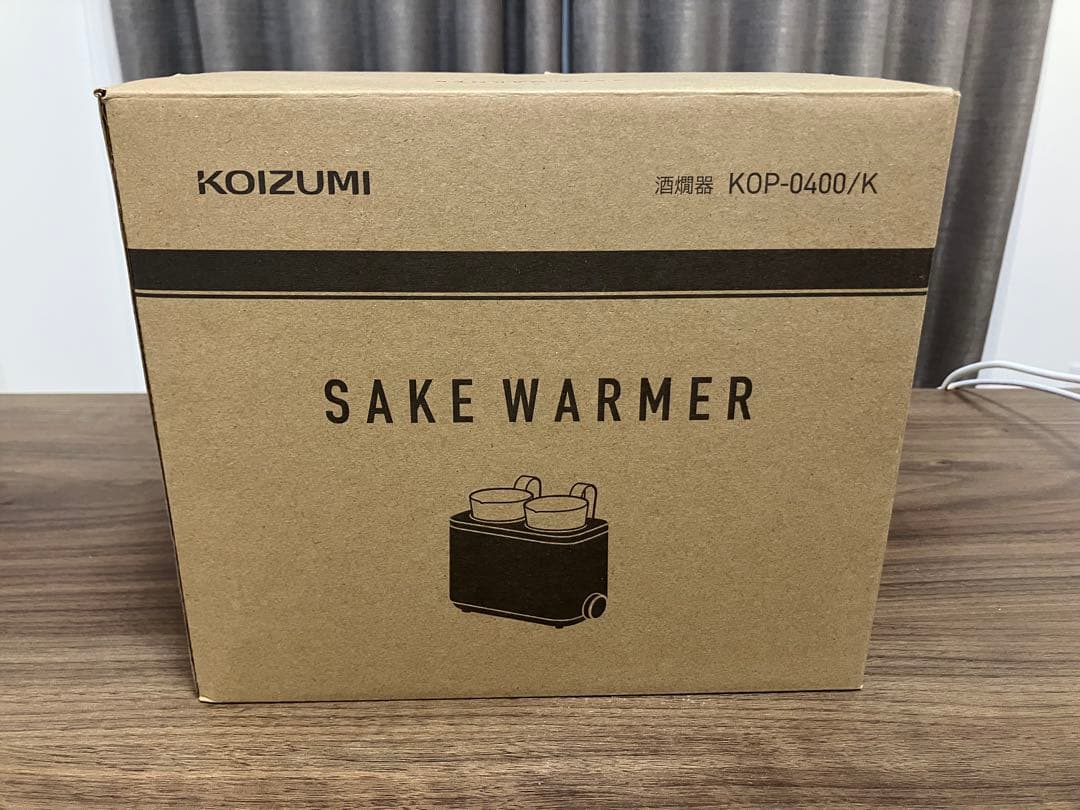 酒燗器『かんまかせ』アルミチロリセットKOP-0400