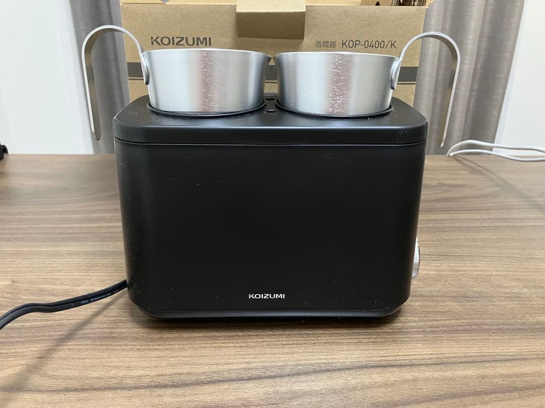 酒燗器『かんまかせ』アルミチロリセットKOP-0400