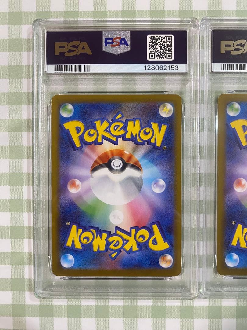 【PSA10 3連番】 フシギダネ フシギソウ メガフシギバナex ポケカ 環境