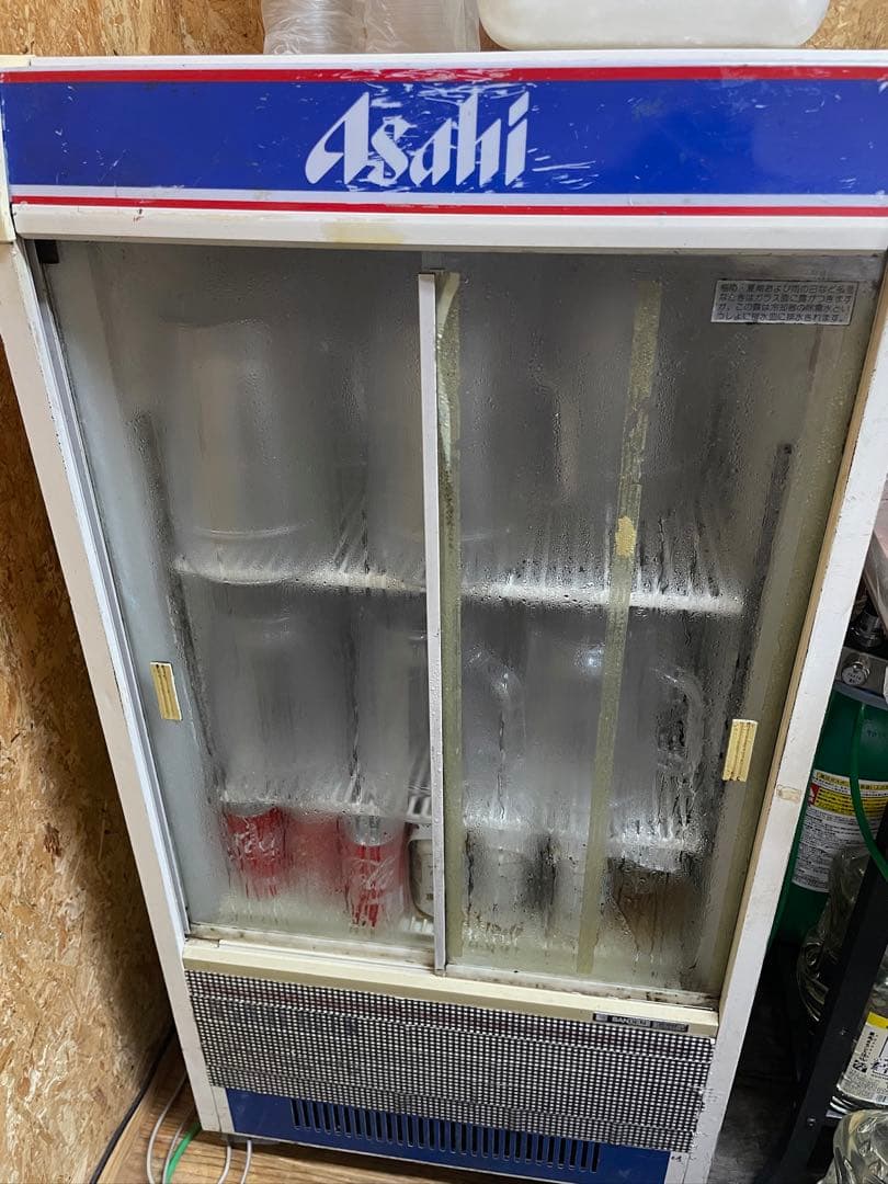 【よし様引き取り専用】今はなきAsahi ロゴガラスドア冷蔵庫ショーケース2ドア