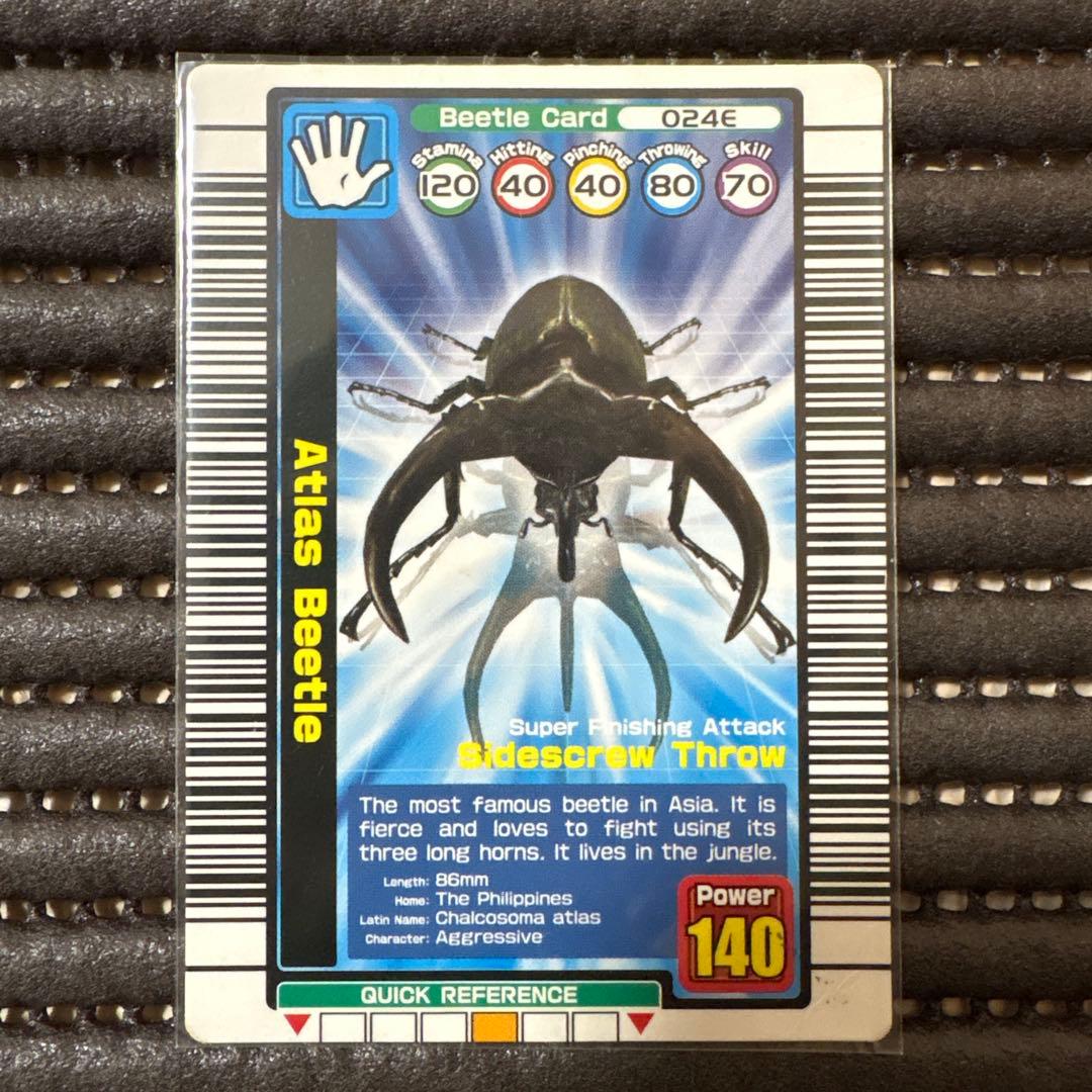 希少 ムシキング アトラスオオカブト 024E 海外 英語 レアカード