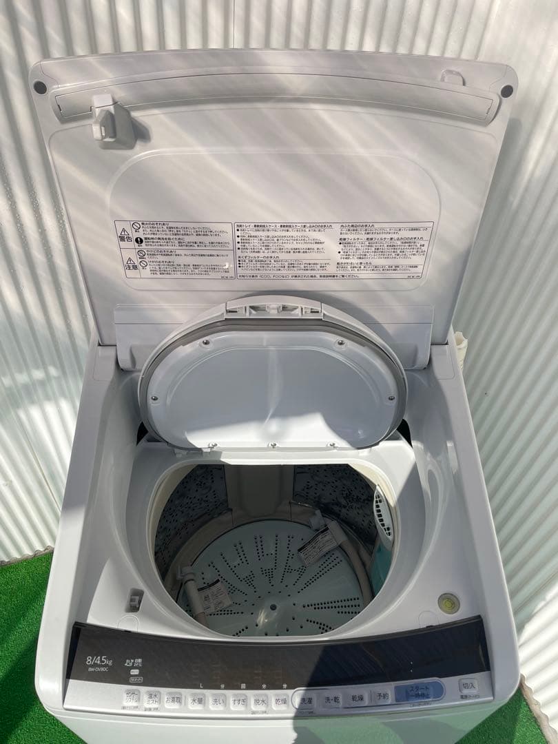 842 日立 ビートウォッシュ BW 8kg洗濯乾燥機 熱乾燥 インバーター搭載
