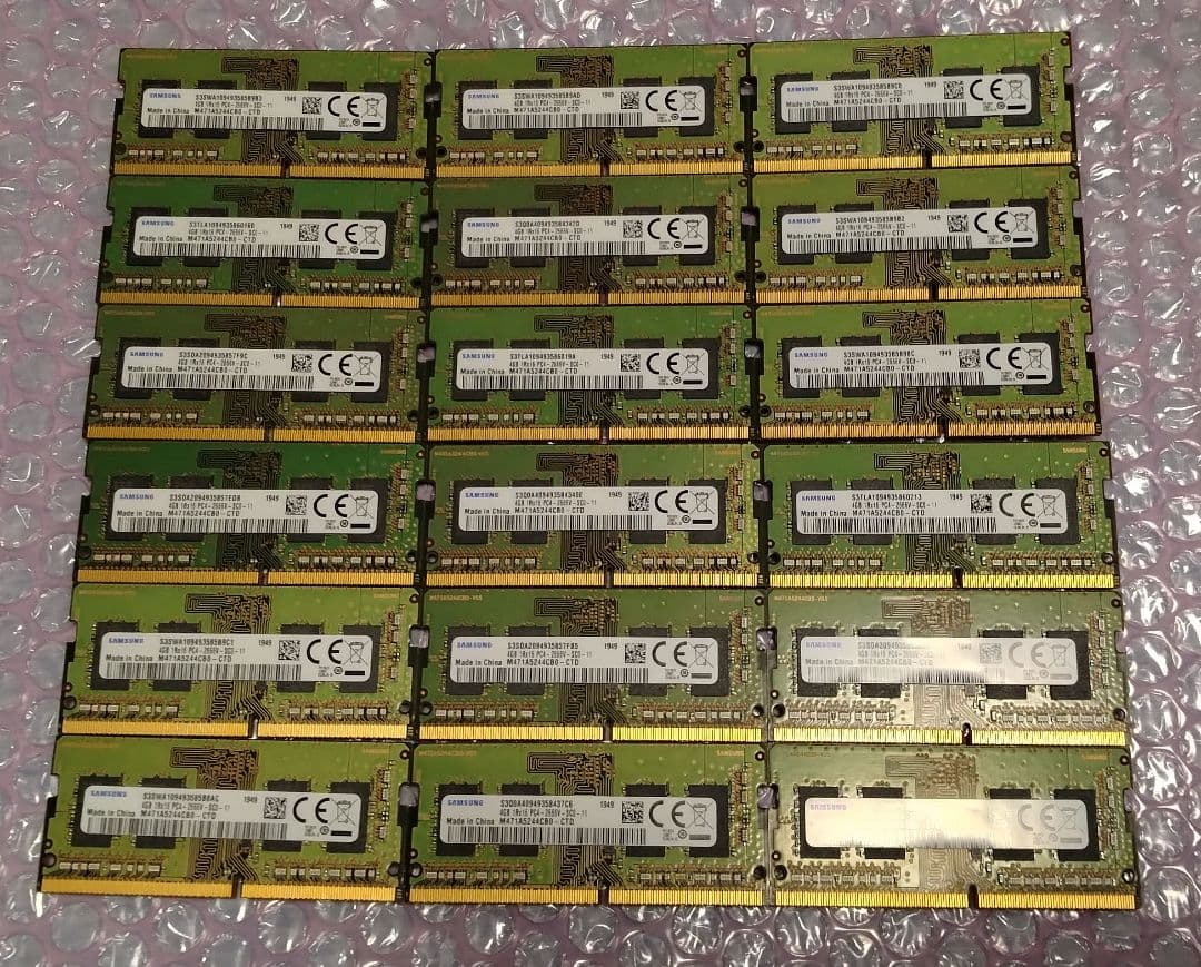 メモリ まとめ売り DDR4 4GB 20枚