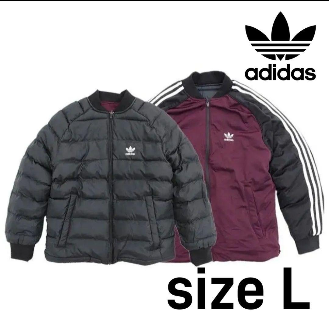 adidas アディダス スーパースター リバーシブル ダウンジャケット 黒紫