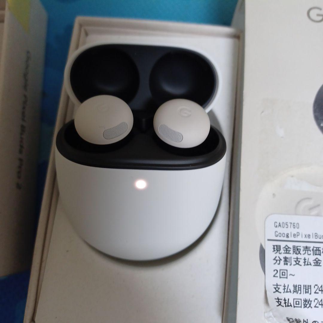 Google Pixel Buds Pro 2 ワイヤレスイヤホン 白