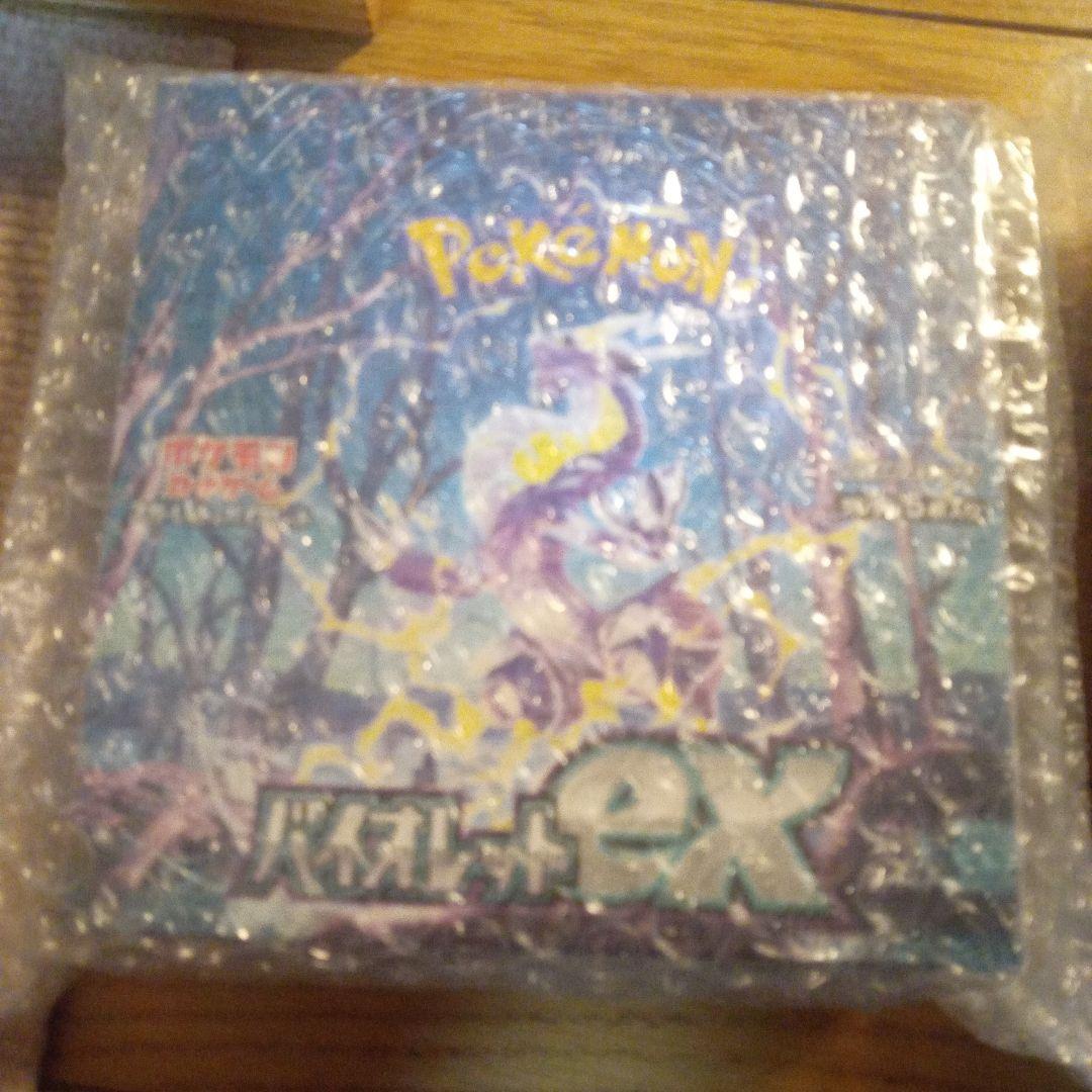 ポケモン バイオレットex