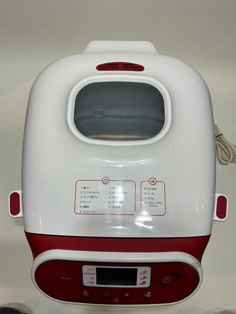 (未使用)T-fal ホームベーカリー ホワイト/レッド