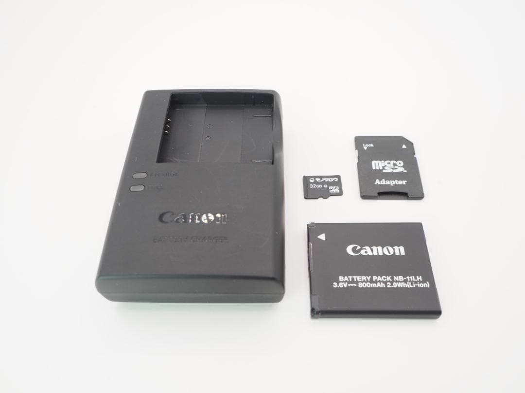 Canon キャノン デジタルカメラ IXY200 シルバー 2000万画素