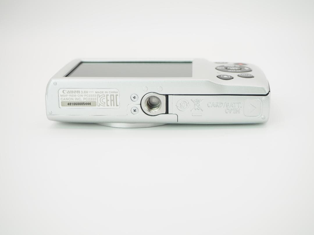 Canon キャノン デジタルカメラ IXY200 シルバー 2000万画素